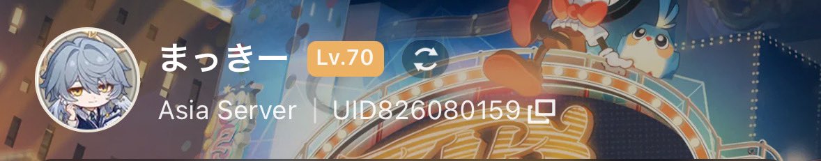 pen_ci1's tweet photo. ゲームID
原神: 862994988
スタレ: 826080159
ゼンゼロ: 1304587679 https://t.co/iasV9zCxxz
