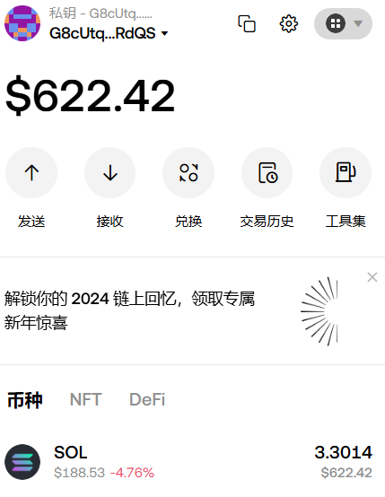 web3midea tweet picture