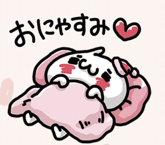 ドイツ政府が
Bitcoinを売却した期間が
2024年6月19日~7月12日
約3週間であの下落なので

バイデンさんがトランプさん就任前に
全て売るとなると
期間は10日間💦

凄いナイアガラの滝が
見れちゃうかもですね💦

それ以上にアルトコインの悲鳴が怖いです😱

今回没収されてたBitcoinは