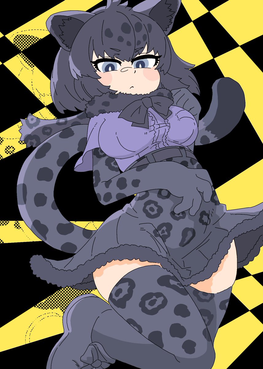 ブラックジャガー 