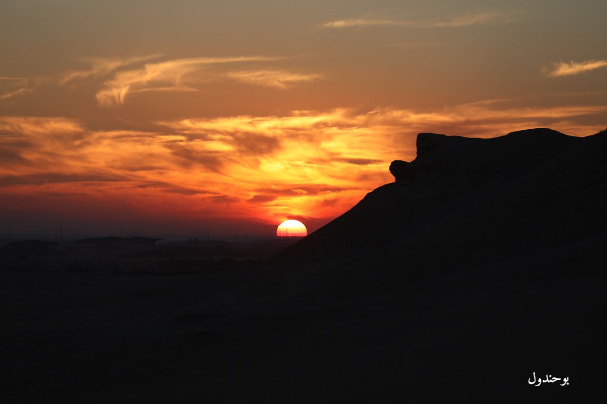 #الاحساء

جبل دخنه وقت الغروب  الأحساء الطرف ❤️📸