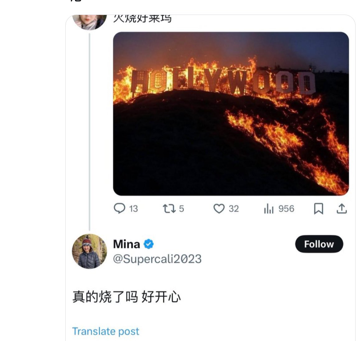 乘风破浪🍁🇨🇦 tweet media