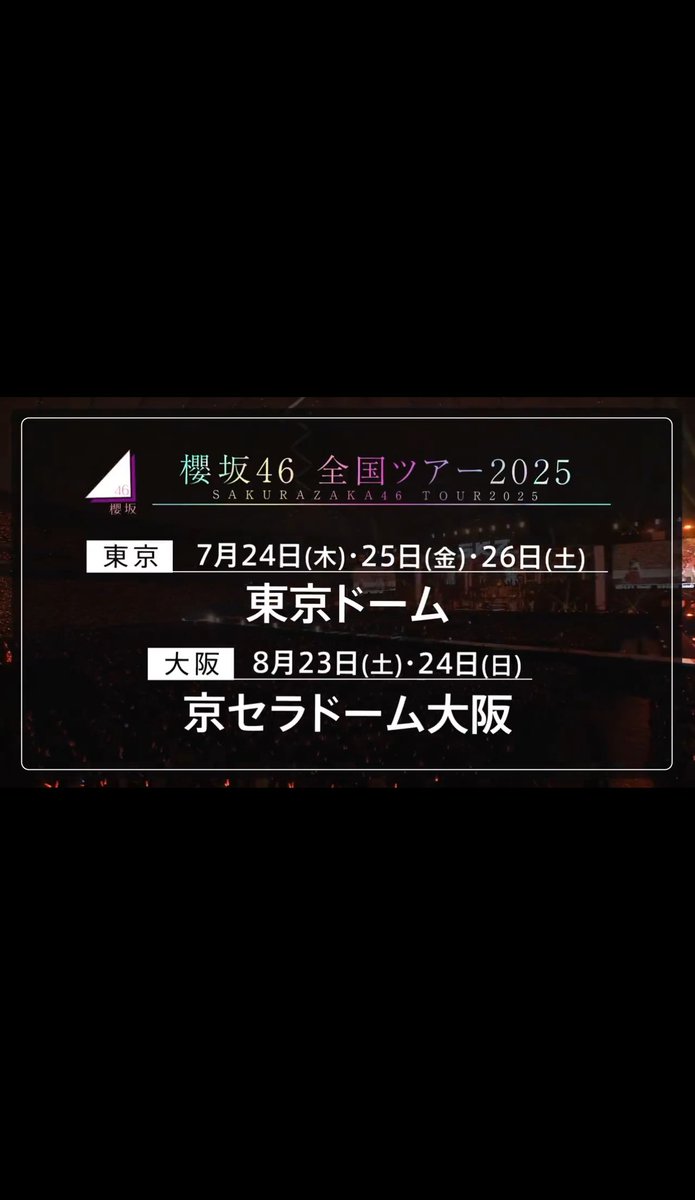 moti10310826's tweet photo. どーむどーどーむどーむ https://t.co/zesIrY0RcU