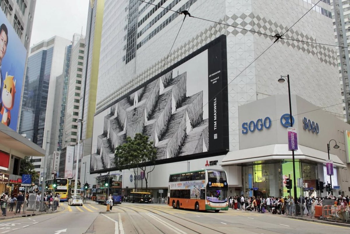 Art Innovation (@artinnovationg) on Twitter photo Showcase your work on a massive LED billboard in Hong Kong during Art Basel week (March 24–30, 2025)! 🌟
📍 A global stage in the heart of art and culture awaits. Don’t miss this chance!
📧 Info: finizia@artinnovationgallery.com Showcase your work on a massive LED billboard in Hong Kong during Art Basel week (March 24–30, 2025)! 🌟
📍 A global stage in the heart of art and culture awaits. Don’t miss this chance!
📧 Info: finizia@artinnovationgallery.com