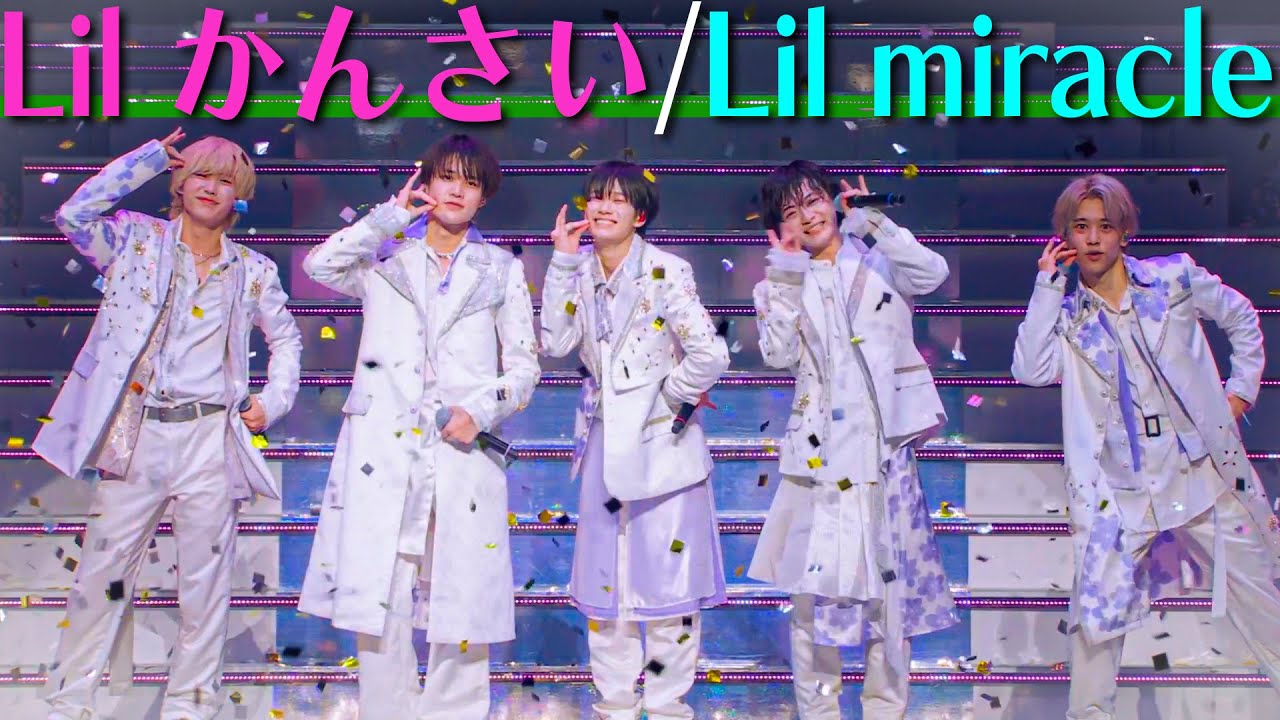 うーページ Lilかんさい LIVE 2024 一舞入魂　Blu-ray Amazon.co.jp: 【Blu-ray】 Lil かんさい LIVE 2024『一舞入魂