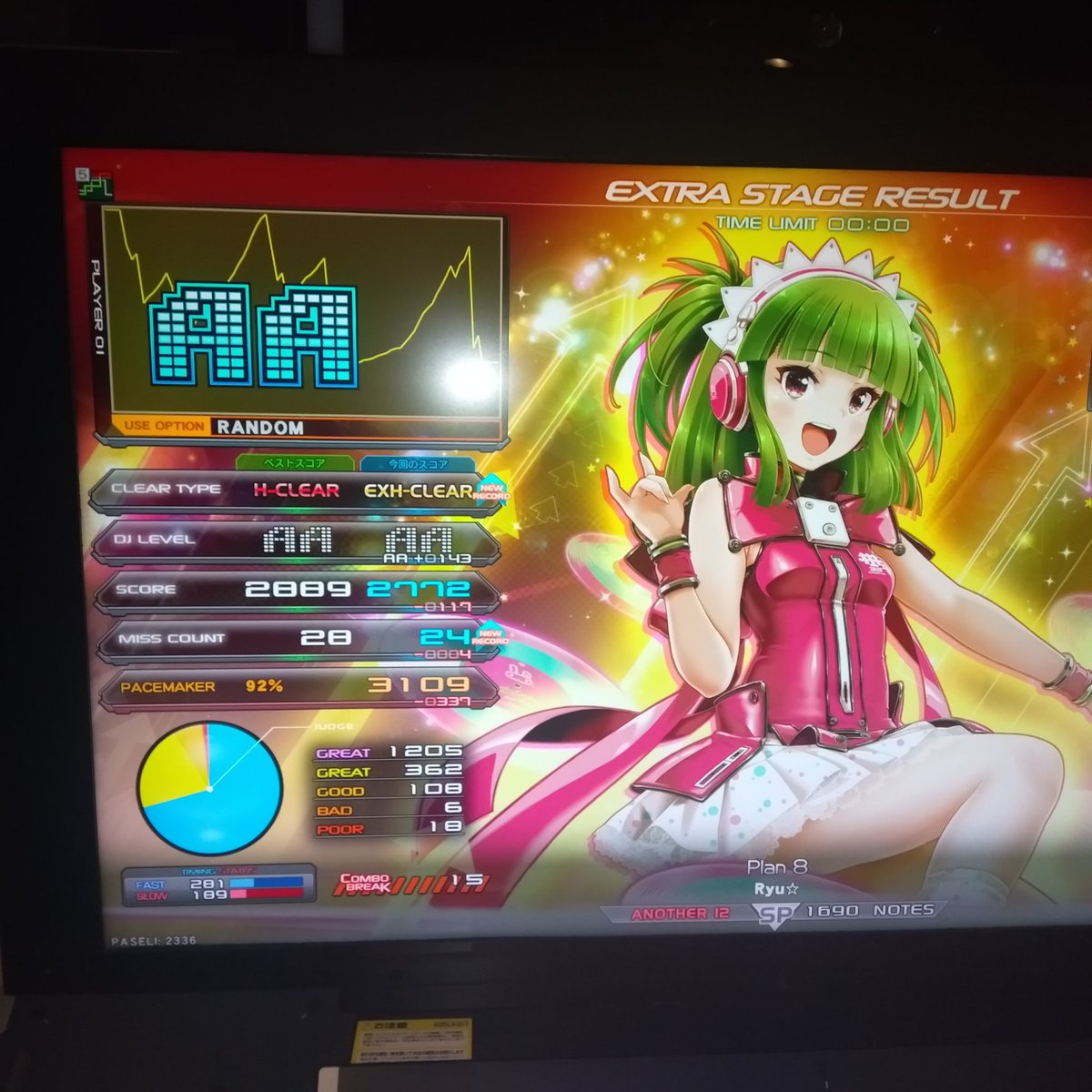 golputtyo's tweet photo. 何故かエクハ出来た。Plan8
(´・ω・`) https://t.co/JD5XK7MpPi
