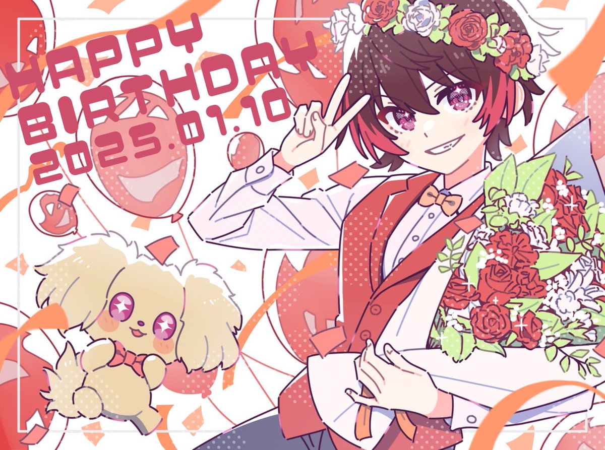 nyaku_2525's tweet photo. 誕生日だ🎉🎉🎉 https://t.co/S8KcAOzx4P