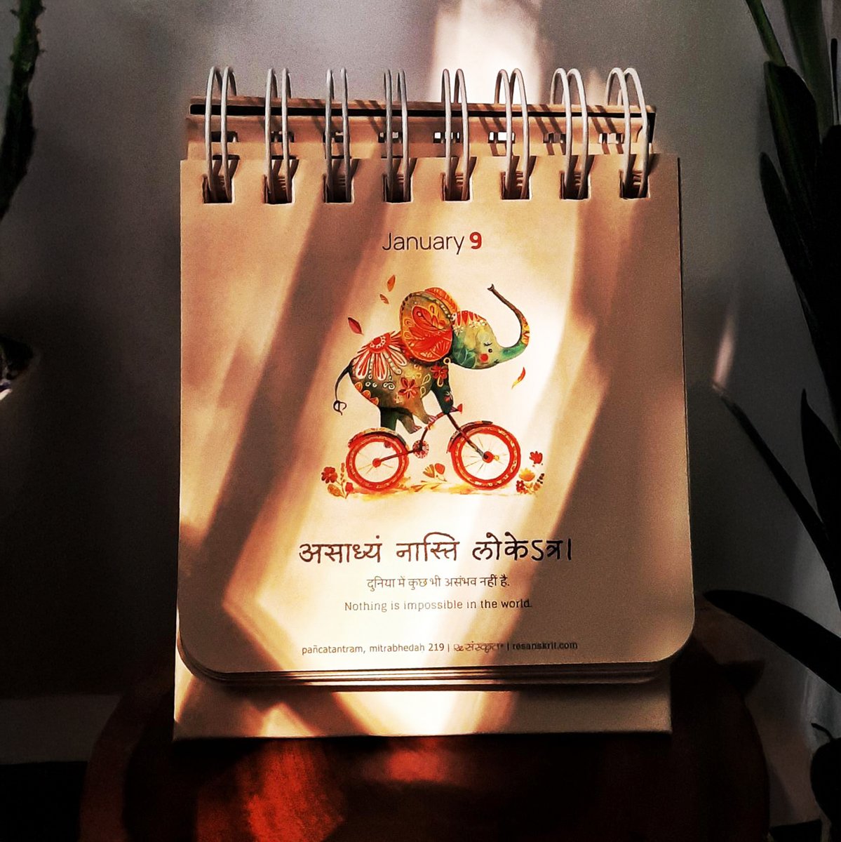 ReSanskrit's tweet image. Nothing is impossible in this world! 🚴🐘✨ This Sanskrit quote from the Panchatantra reminds us that with determination and effort, anything can be achieved. Keep believing, keep striving! 💪💛

#SanskritQuotes #ReSanskrit #NothingIsImpossible #StayMotivated #KeepGoing
