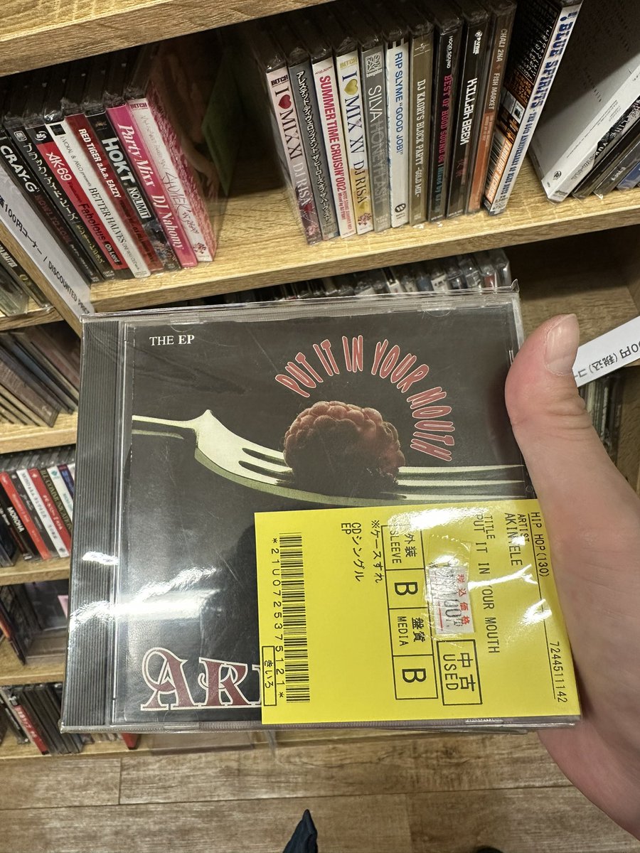 BED4ORD's tweet photo. ALL ¥100 https://t.co/7mpL5j4Blz