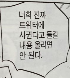뷍 tweet media