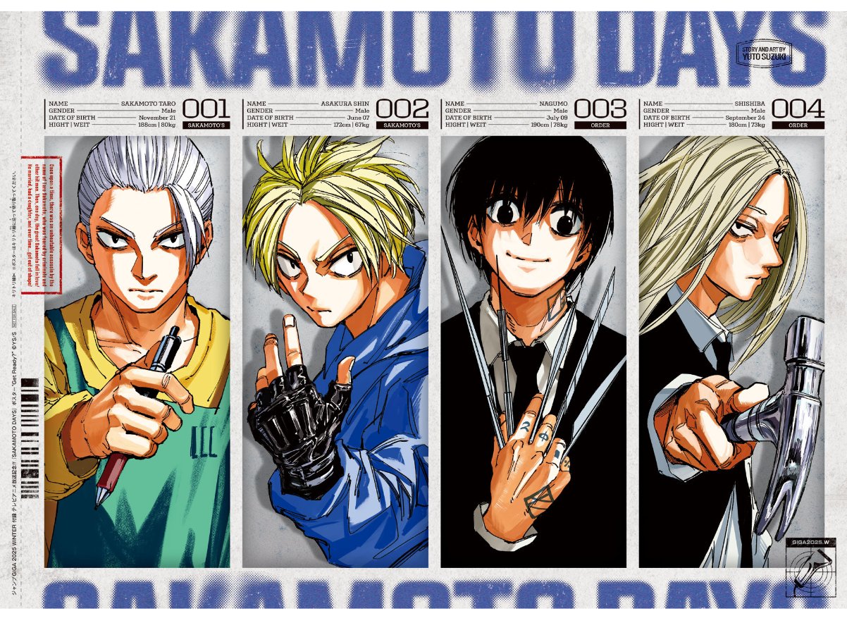 Shonen Jump News on X: 