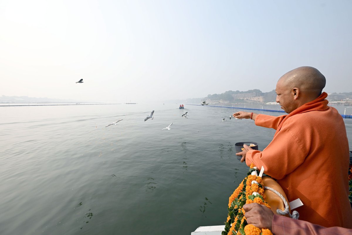 Yogi Adityanath tweet media