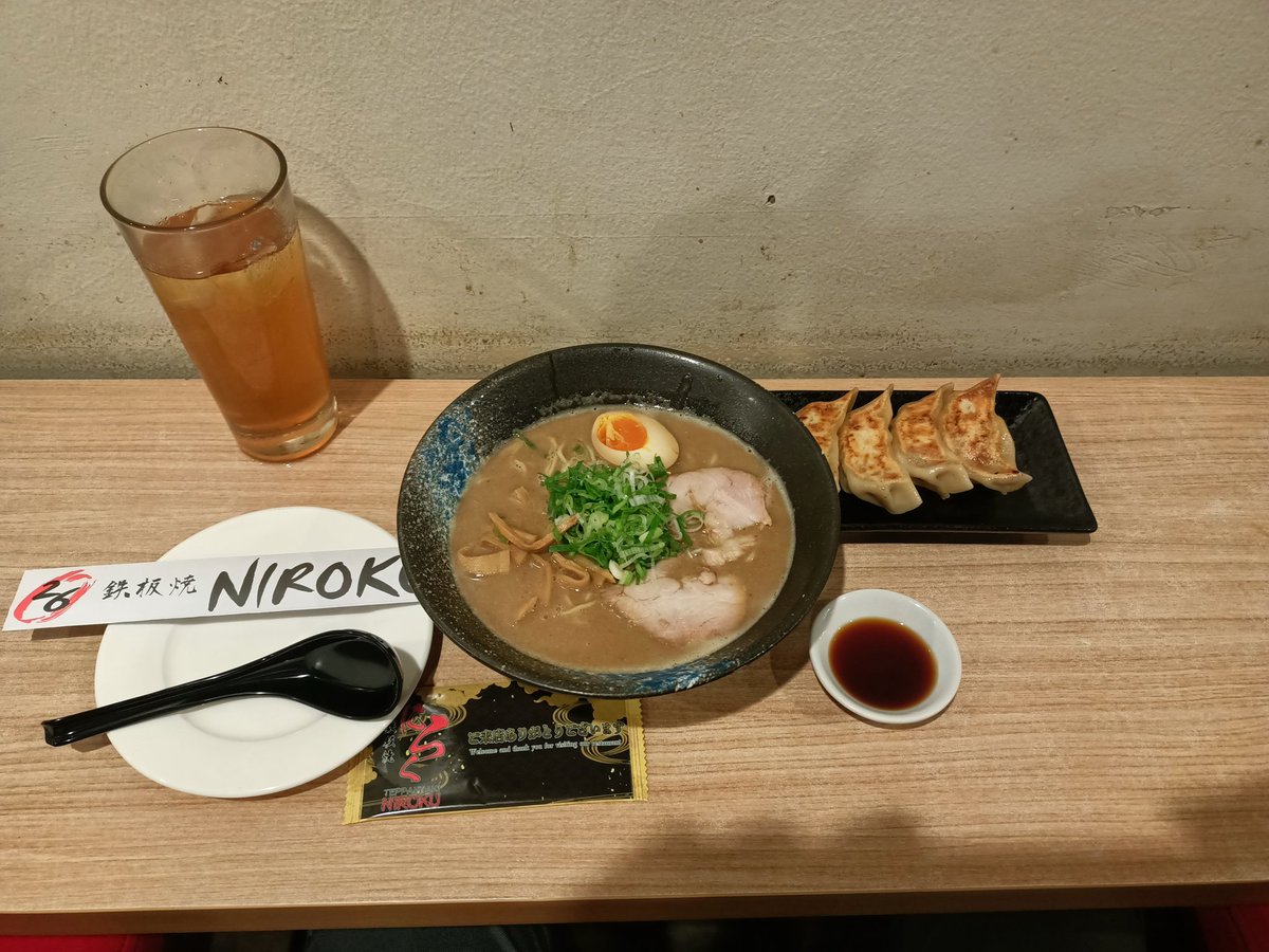 新年、初食べてしまった。。🫠
餃子も。。🥟