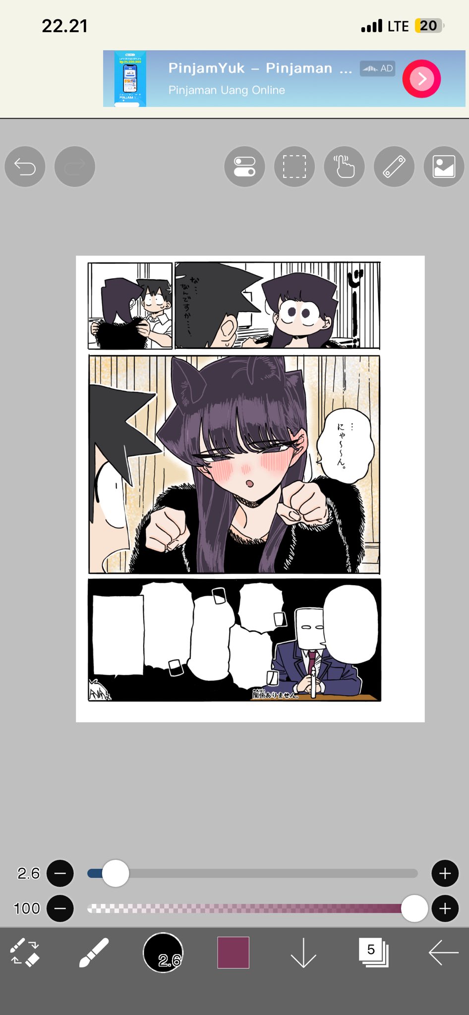 Sinqz (シンクズ) على X: Sinqz (シンクズ) على X:
