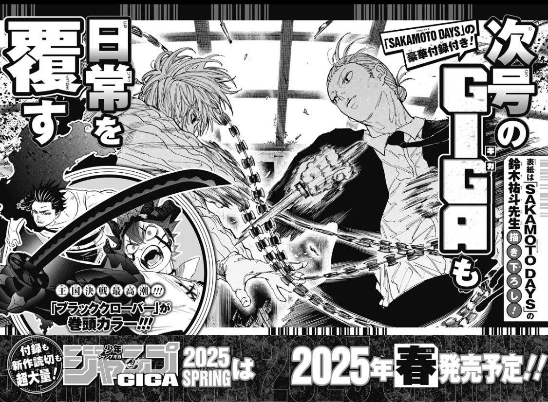 ari | #TENOÍ tweet media