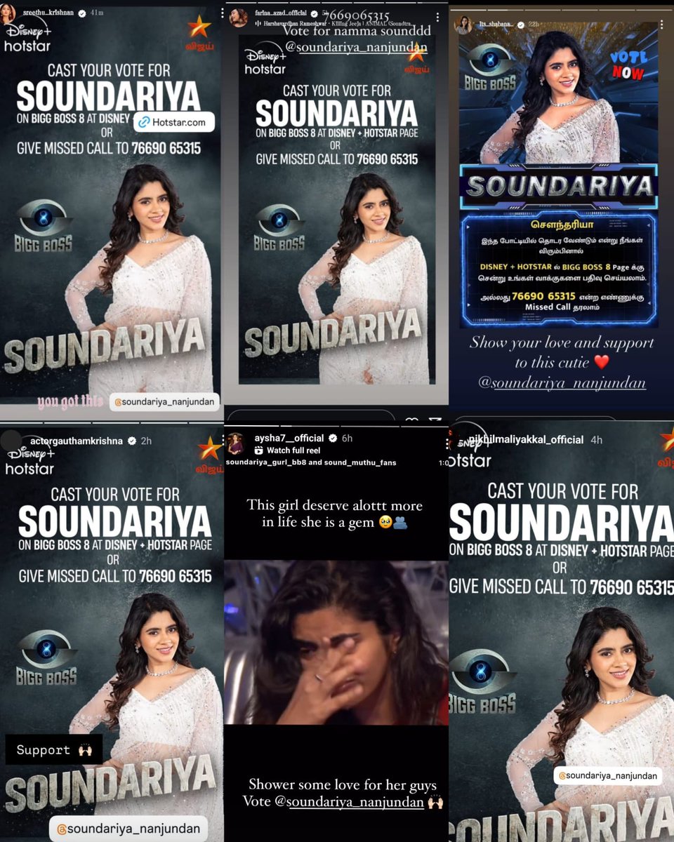 ungalsanam's tweet photo. Anga #Unmai expose panna odane madam #Sympathy #Strategy potanga!
Inga #crying #promo partha odane ivanga #InterState #PR potanga!
What a wow!! 👎
#Soundarya
#PothumaUngaDrama
#BiggBossTamilSeason8
@vijaytelevision @VijaySethuOffl @disneyplusHSTam https://t.co/7vYRFcw7u1