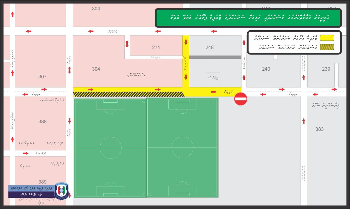 އަމީނީމަގު މަރާމާތު ކުރުމުގެ މަސައްކަތާ ގުޅިގެން ޗާޓުގައި  ފާހަގަކުރެވިފައިވާ ސަރަޙައްދު،  2025 ޖެނުއަރީ 11 ވަނަ ދުވަހުގެ ހެނދުނު 10:00 އިން ފެށިގެން މި މަސައްކަތް ނިމެންދެން ޗާޓުގައި ވާގޮތަށް ބަންދުކުރެވޭނެ ވާހަކަ ދަންނަވަމެވެ.