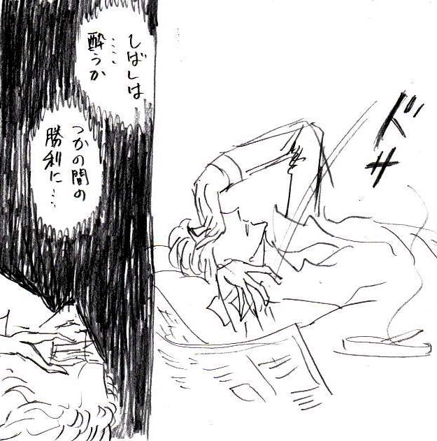 雛推しの心境。 #アニハコ 