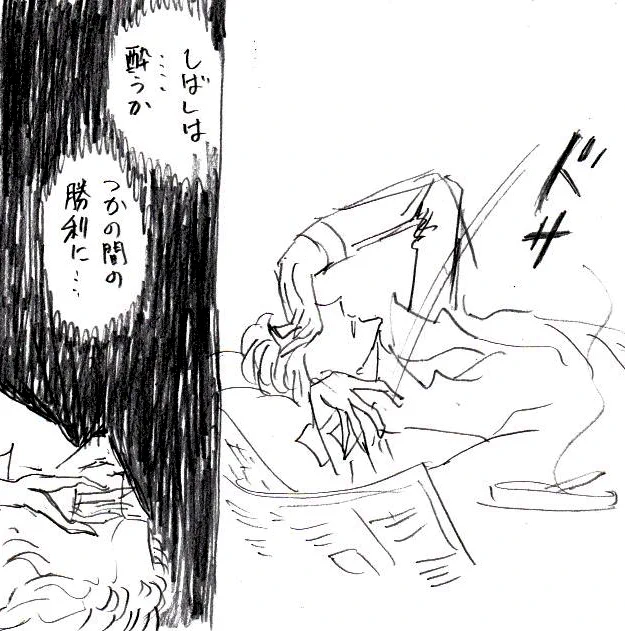 雛推しの心境。 #アニハコ 