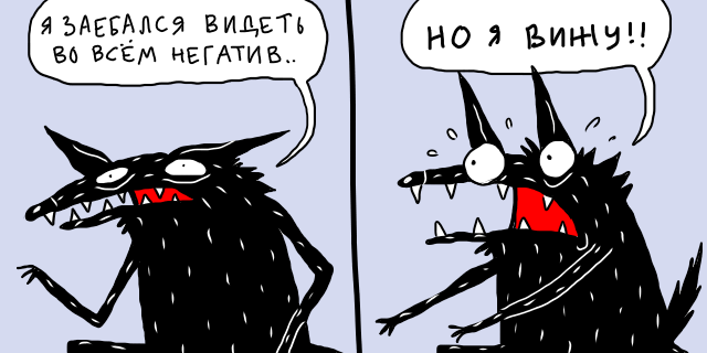 Типичные ебеня tweet media