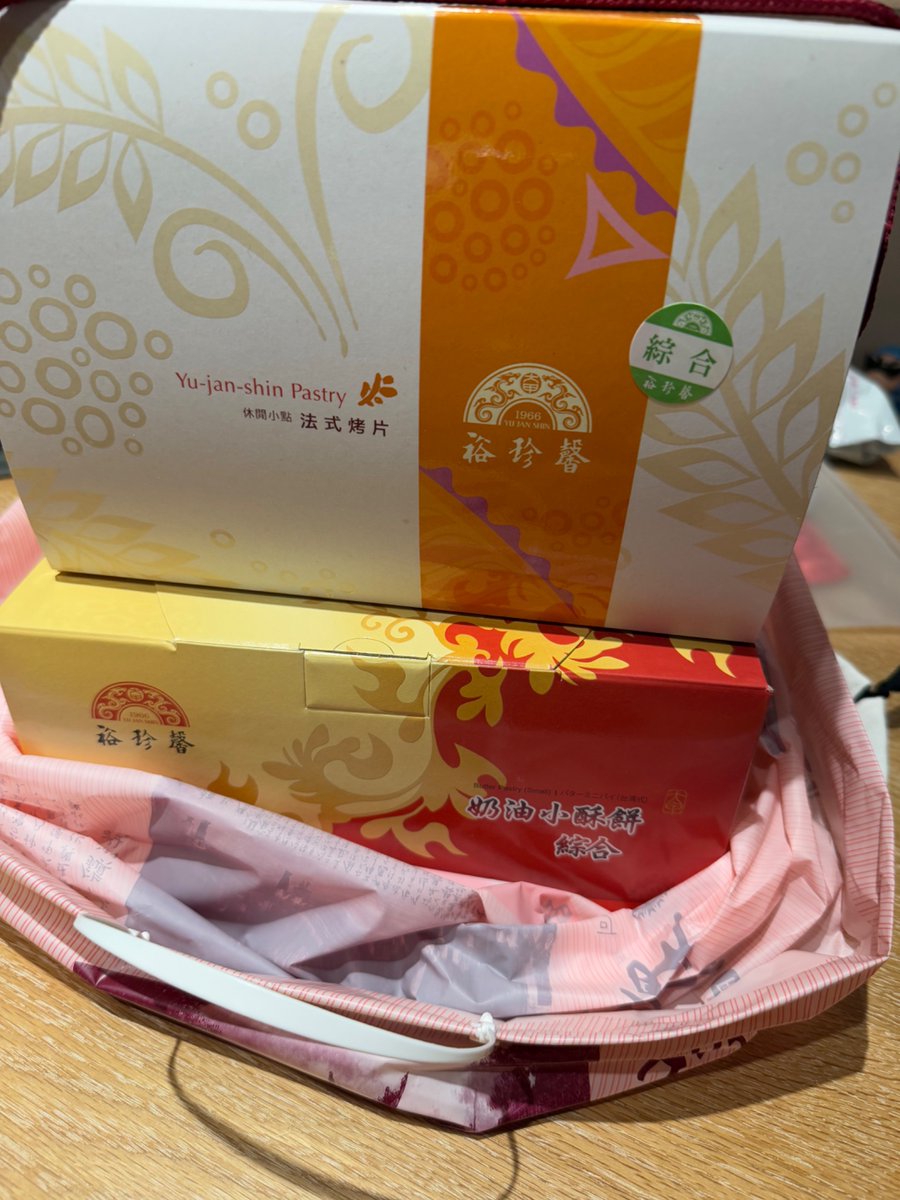 諸葛痞夫 tweet media