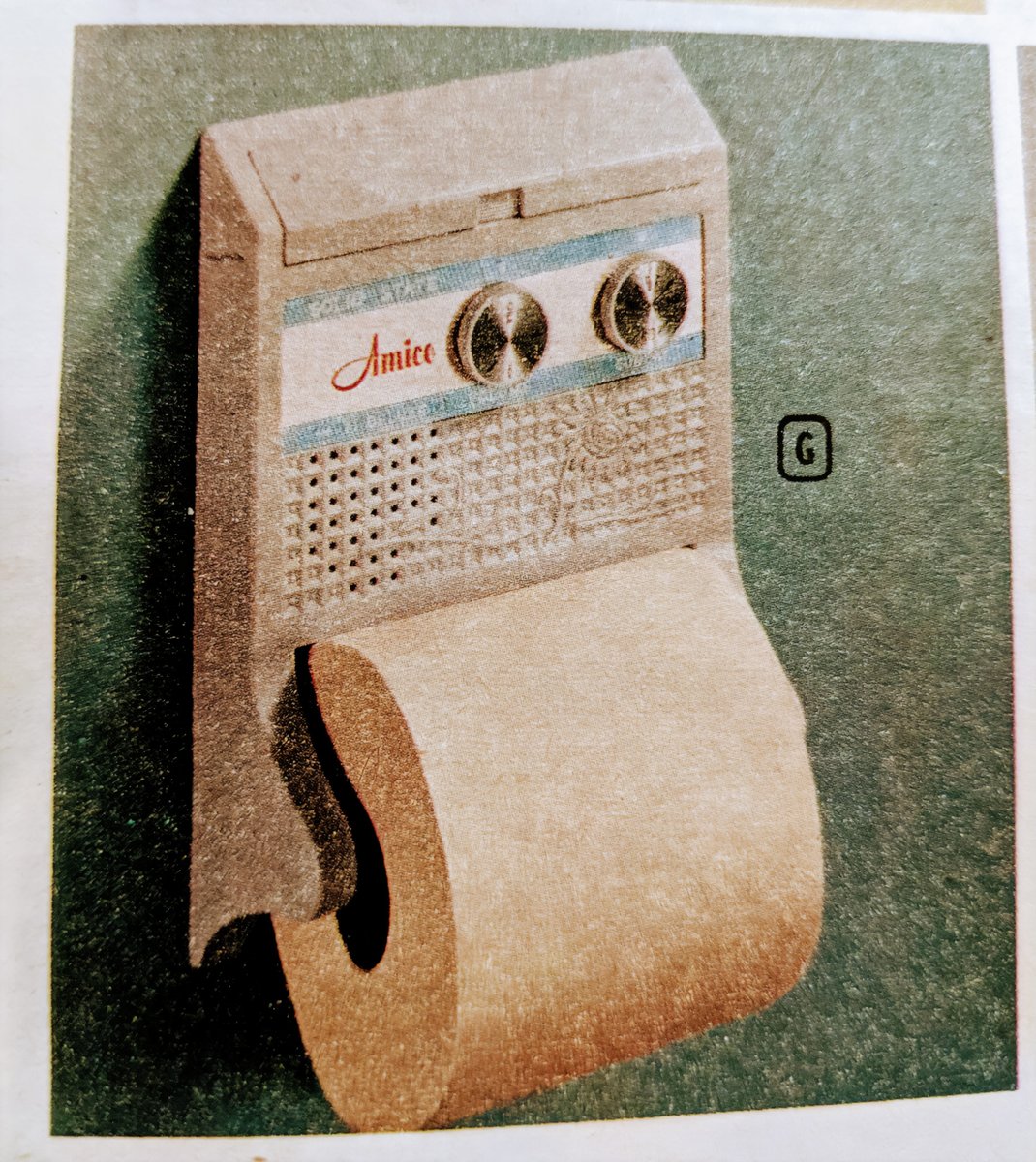 The Rest Room Radio from 1975.  Described as providing "music for every activity."