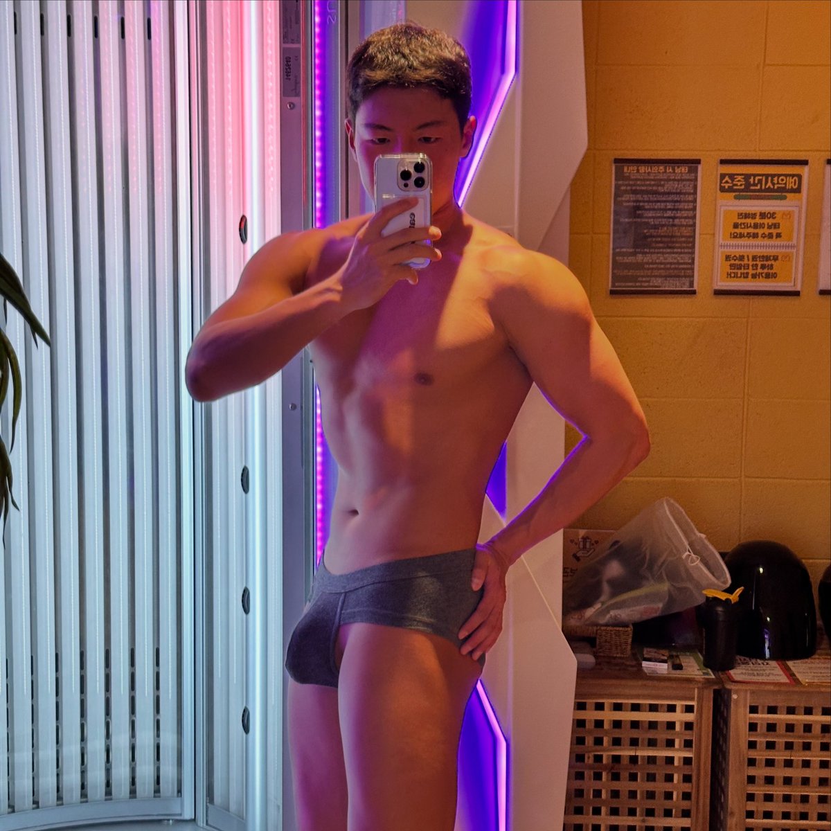 어태완