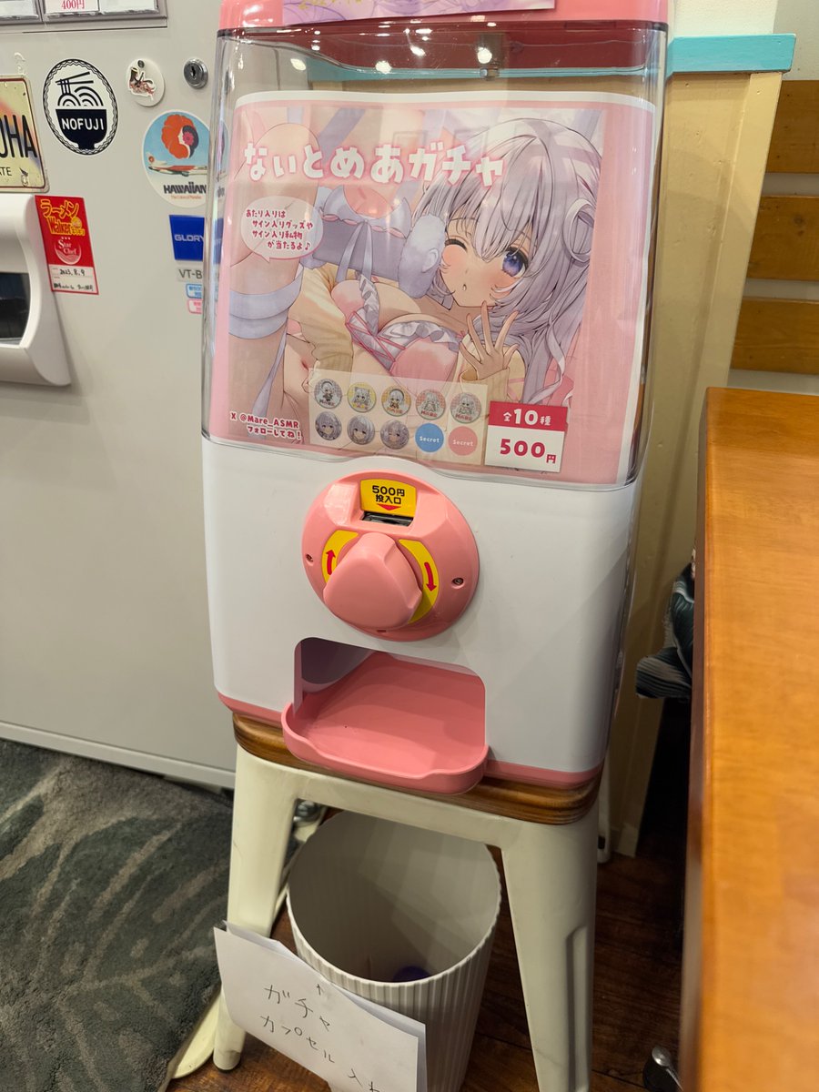 諸葛痞夫 tweet media