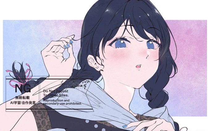 wip 