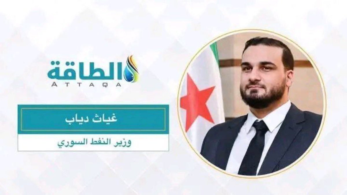 noura tweet media