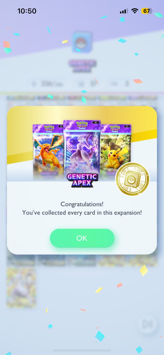 poots_7's tweet image. this is my most prestigious achievement. shoutout to my bank for supporting me in this time of debt