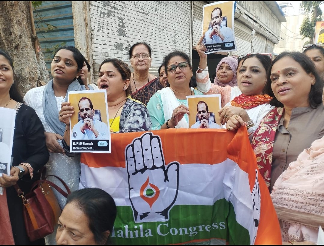 MumbaiPMC's tweet photo. Under the guidance of Hon. Ms. @LambaAlka &amp; under the leadership of Smt.@AnishaBagul  Mumbai Pradesh Mahila Congress, on 09/10/25, demands an apology from BJP leader Ramesh Bidhuri for his derogatory &amp; anti feminist comments. https://t.co/qtkWpGesmW