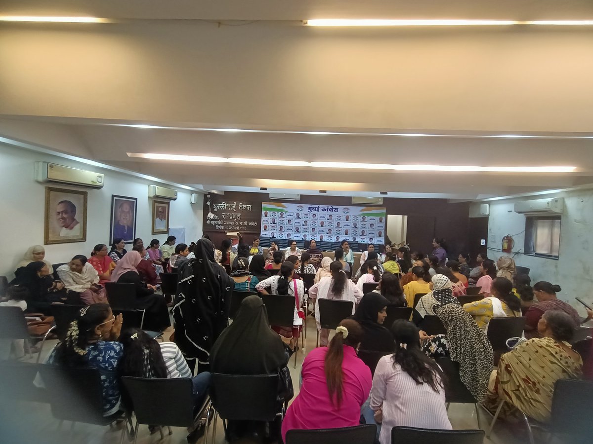 MumbaiPMC's tweet photo. Under the guidance of Hon. Ms. @LambaAlka &amp; under the leadership of Smt.@AnishaBagul  Mumbai Pradesh Mahila Congress, on 09/10/25, demands an apology from BJP leader Ramesh Bidhuri for his derogatory &amp; anti feminist comments. https://t.co/qtkWpGesmW