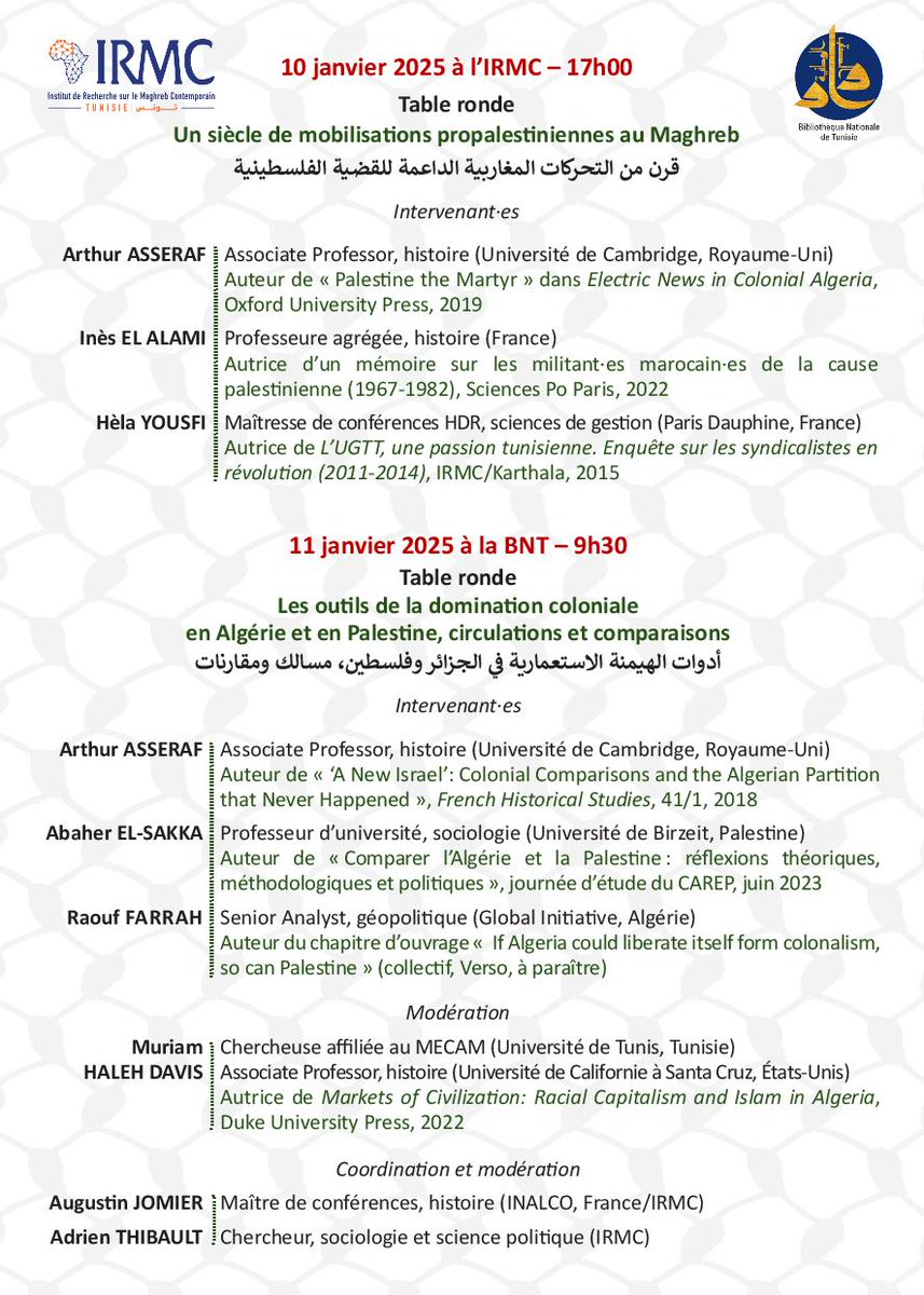 IRMC_Tunis tweet media