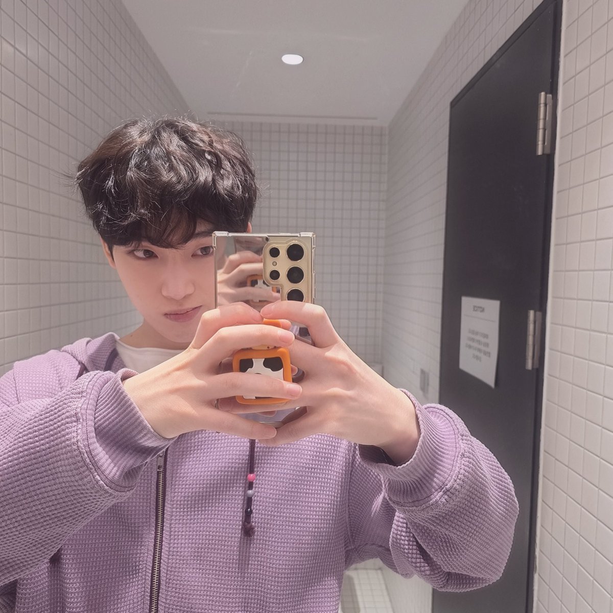 this looks like iland sunoo omg