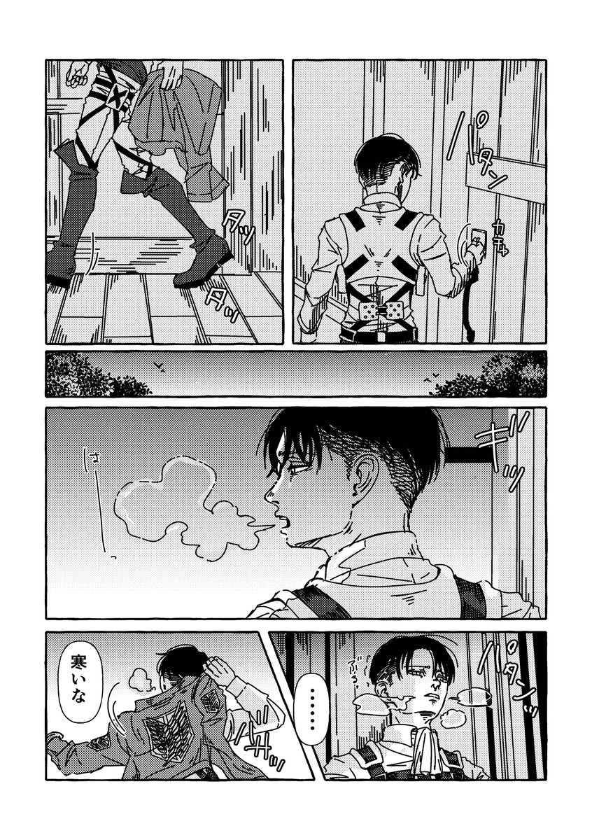 おすし (@oss_ossoss) / Posts / X