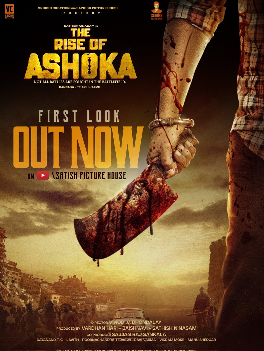 Poornachandra Tejaswi (@poornac38242912) on Twitter photo #TheRiseOfAshoka
“'ಅಶೋಕ “ ಕ್ರಾಂತಿಯ ಕಿಡಿ.
A new era begins 🔥🔥
Motion Poster OUT NOW
tinyurl.com/Raise-of-Ashoka
#RebelForACause #TheLegendRises <a href="/SathishNinasam/">Sathish Ninasam</a> #VinodVDhondalay <a href="/Poornac38242912/">Poornachandra Tejaswi</a> <a href="/stuntravivarma/">Ravi Varma</a> <a href="/ManuShedgar/">Manu Shedgar</a> <a href="/PROHarisarasu/">Harish Arasu PRO</a> #TheRiseOfAshoka
“'ಅಶೋಕ “ ಕ್ರಾಂತಿಯ ಕಿಡಿ.
A new era begins 🔥🔥
Motion Poster OUT NOW
tinyurl.com/Raise-of-Ashoka
#RebelForACause #TheLegendRises <a href="/SathishNinasam/">Sathish Ninasam</a> #VinodVDhondalay <a href="/Poornac38242912/">Poornachandra Tejaswi</a> <a href="/stuntravivarma/">Ravi Varma</a> <a href="/ManuShedgar/">Manu Shedgar</a> <a href="/PROHarisarasu/">Harish Arasu PRO</a>
