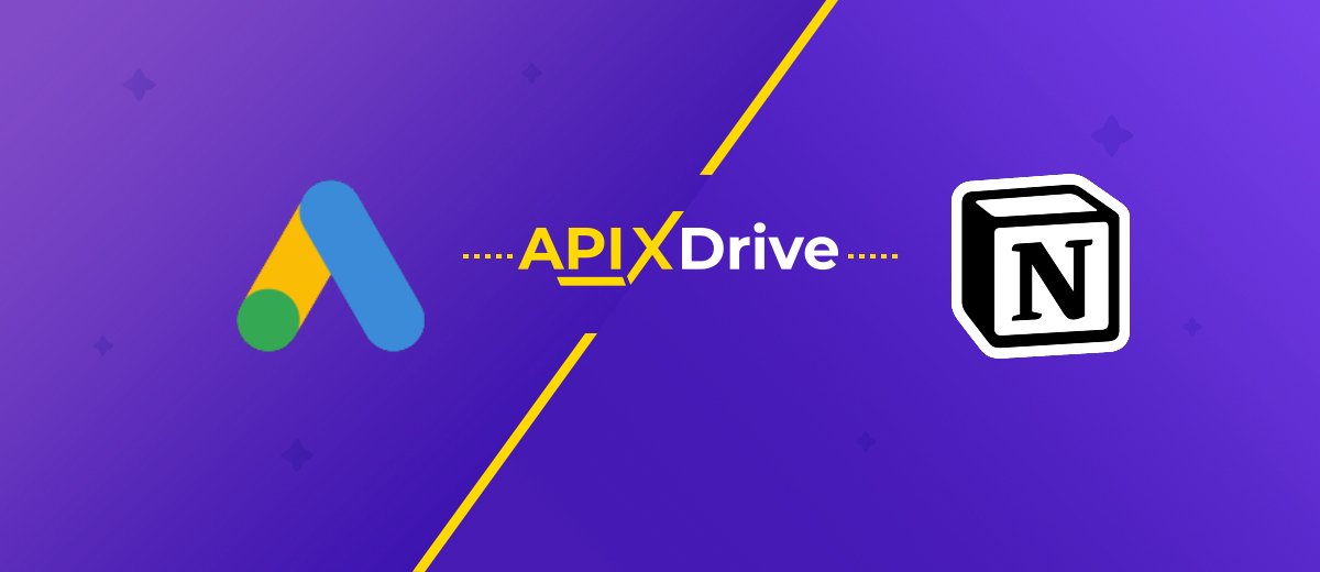 ApixDrive's tweet image. ⚡ Supercharge your lead generation by syncing Google Lead Form with Notion! Automate capture and follow-ups, nurture relationships, and drive growth. Discover how to integrate these powerful tools now 👉 tinyurl.com/mk6wkzrm

#GoogleLeadForm #NotionIntegration #LeadGeneration