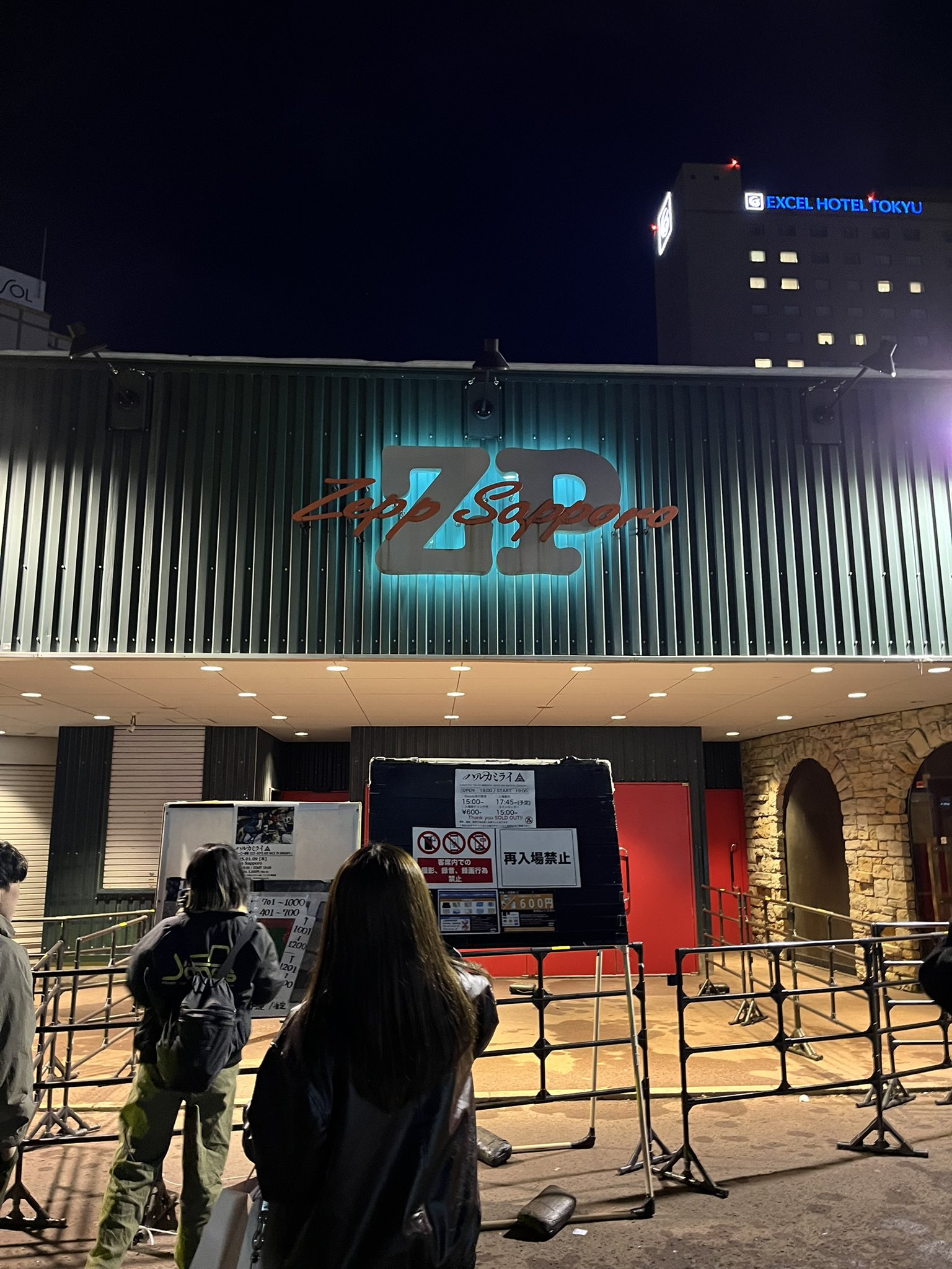 こうき (@kouki_EN) / X