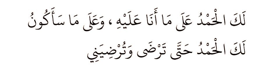 عبير صـادق (@byro0sadeq) on Twitter photo 