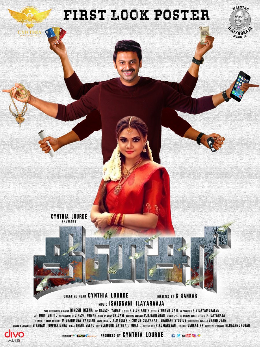 Best wishes to #dinasari movie and entire team 👏👏👏👏👏