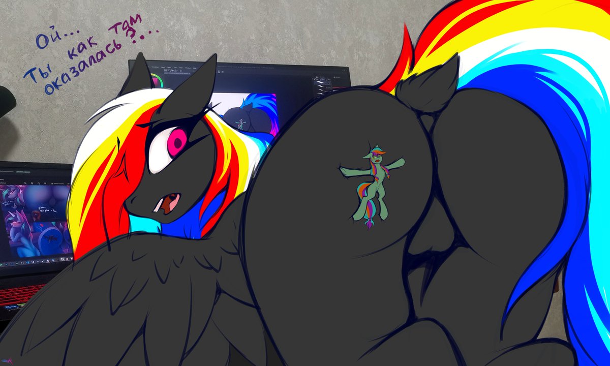 Darky was too busy to look at her chair and accidentally sits on unnoticed small pony. 
After the whole day at drawing on the computer Darky finally felt something under her butt <w>

She is so sorry for that >w<

Boosty reward