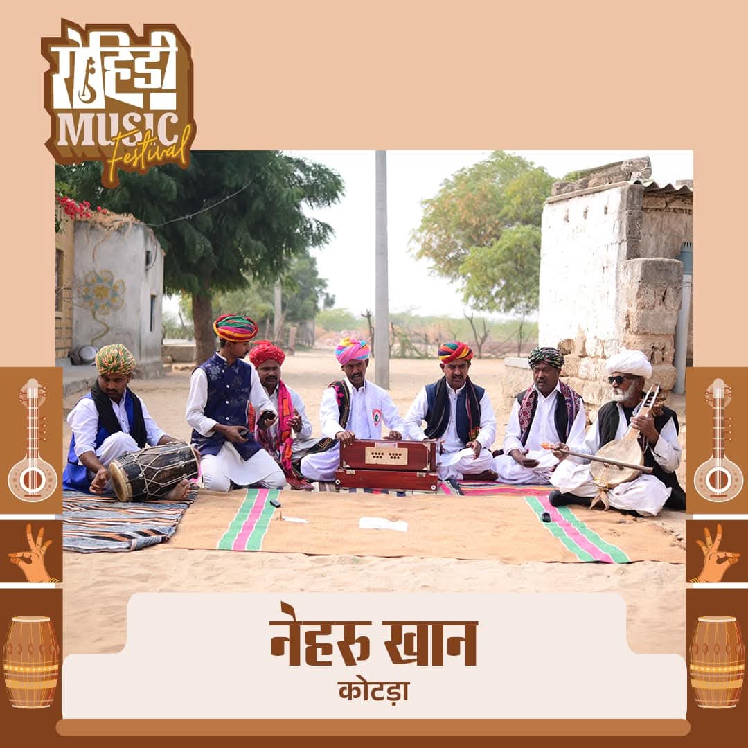 Deora5270's tweet photo. यद  दुश्मनी रविंद्र सिंह भाटी से हैं तो कोई और दिन ढूंढ लेते साहब । यह कार्यक्रम बाड़मेर जिले के तमाम उन कलाकारों का था जो अपनी कला के लिए मंच तलाश कर रहे थे। रोहिडी फेस्टिवल को रद्द करने का मतलब कलाकारों की कला का कत्ल करना है। @RavindraBhati #थार_घातक_भाजपा #थार_घातक_भाजपा https://t.co/AdhkVdYESW