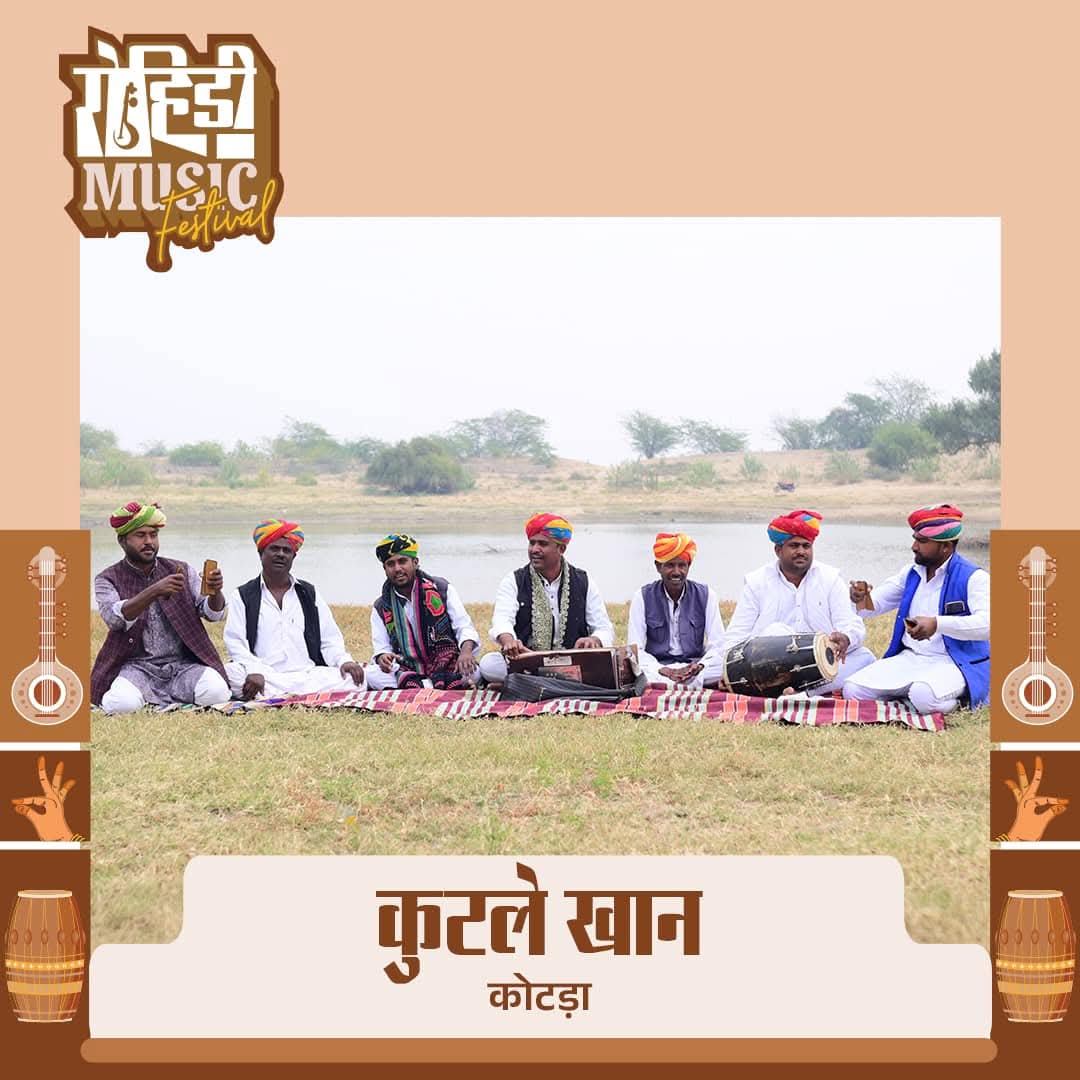 Deora5270's tweet photo. यद  दुश्मनी रविंद्र सिंह भाटी से हैं तो कोई और दिन ढूंढ लेते साहब । यह कार्यक्रम बाड़मेर जिले के तमाम उन कलाकारों का था जो अपनी कला के लिए मंच तलाश कर रहे थे। रोहिडी फेस्टिवल को रद्द करने का मतलब कलाकारों की कला का कत्ल करना है। @RavindraBhati #थार_घातक_भाजपा #थार_घातक_भाजपा https://t.co/AdhkVdYESW