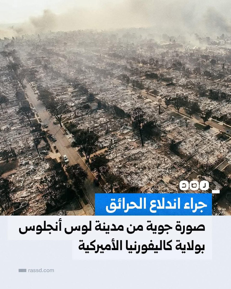 basem_eid3's tweet photo. جميل
#مجلس_الخطيب_فضى_الأهلي https://t.co/rlbc84VLxQ