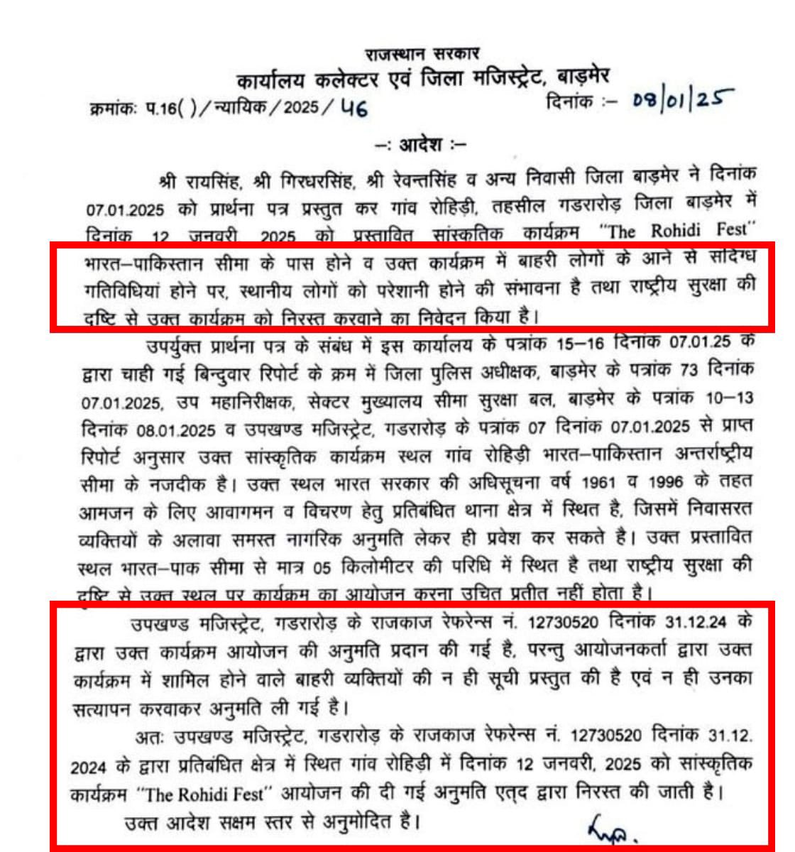 arvindchotia's tweet photo. अनुमति तब जाकर रद्द करो कि अगले आदमी की पूरी ताकत भी लग जाए, खर्चा भी लग जाए और नई जगह आयोजन का प्लान करने का समय भी नहीं बचे। 

अजब तेरी कारीगरी रे सरकार... https://t.co/d6zAhpnsRz