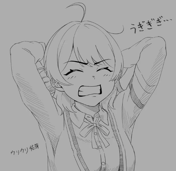 寝る前お絵かき佑芽ちゃん 