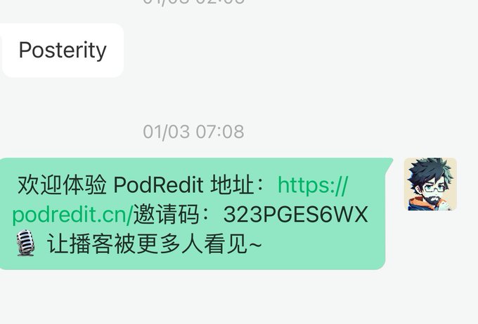 产品起名字一定要注意⚠️，你完全想不到用户理解的你的名字和你想表达的效果