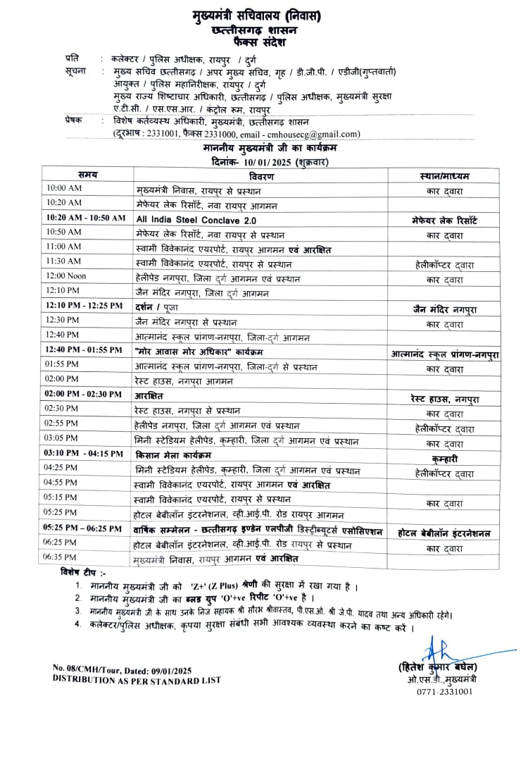 arvindharipriya tweet media