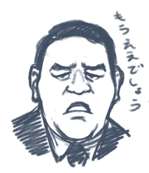 辻本の六角形のメガネ見てるとラ王のロゴ思い出すって事を伝えたくて綾野剛描こうとしたけど難しすぎて描けなかったので後藤描いた 